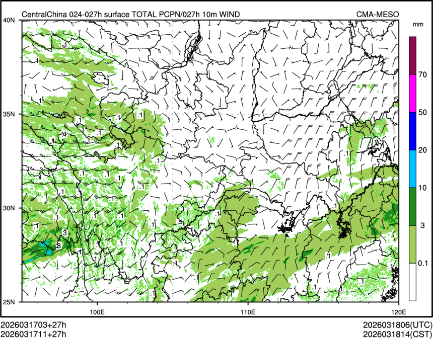 03/17 11时 +027小时