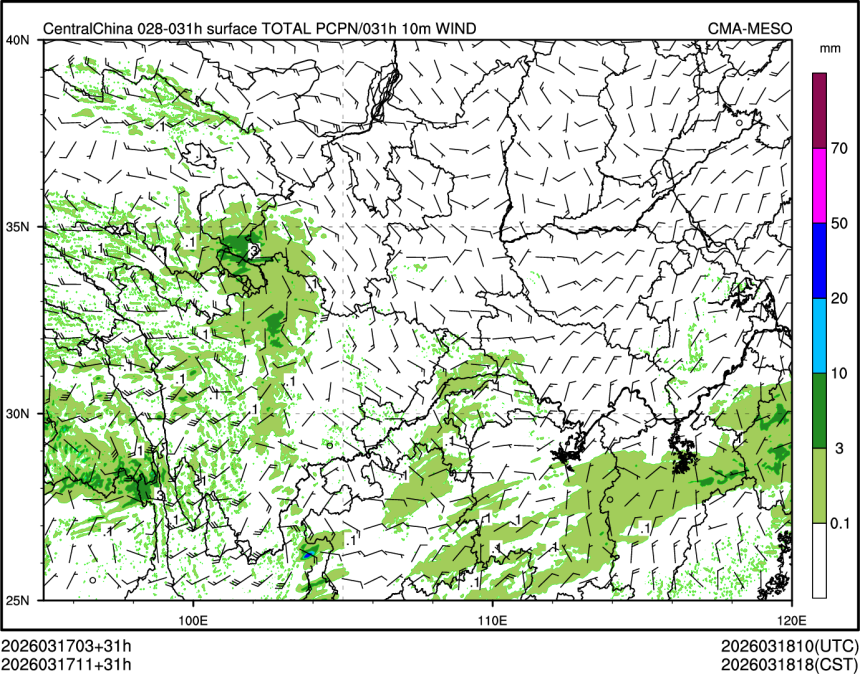03/17 11时 +031小时