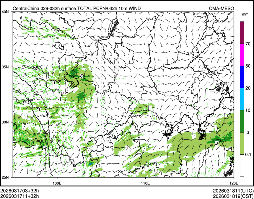 03/17 11时 +032小时