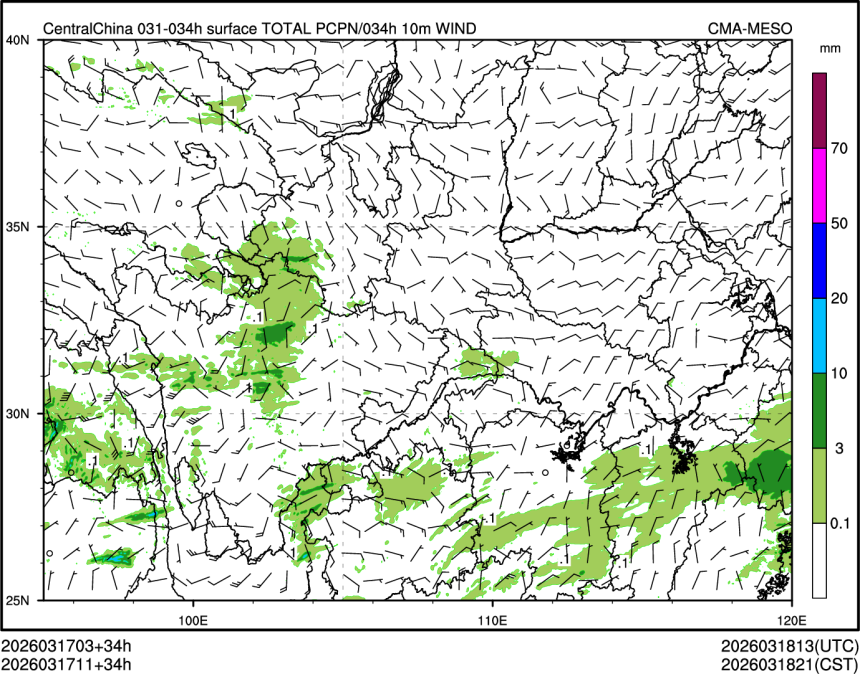 03/17 11时 +034小时