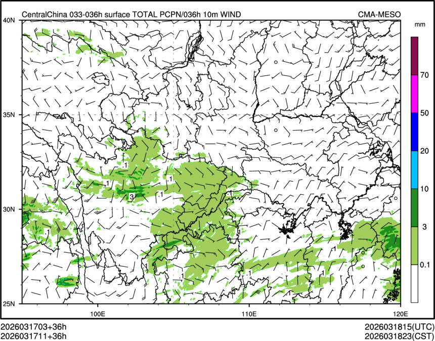 03/17 11时 +036小时