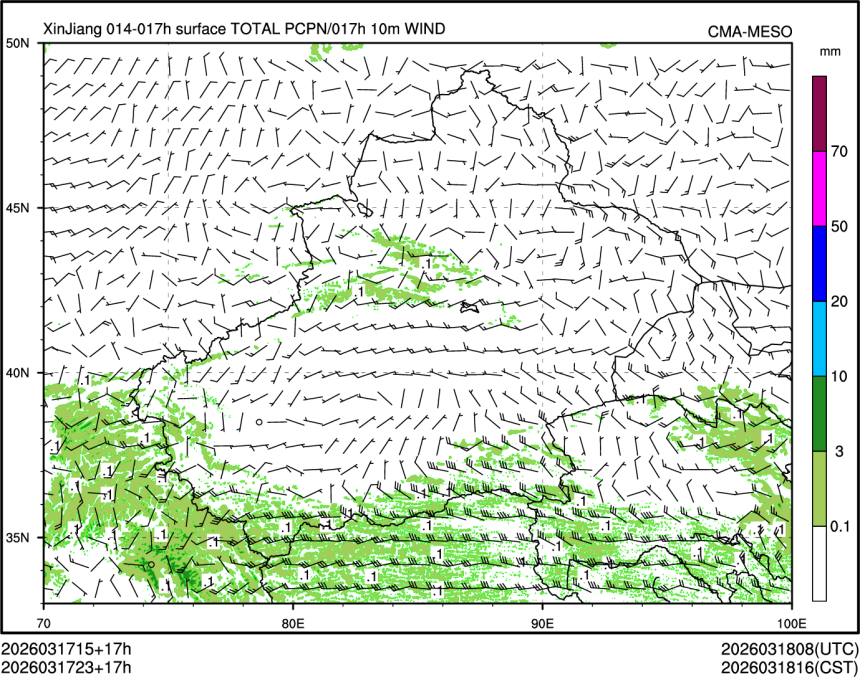 03/17 23时 +017小时