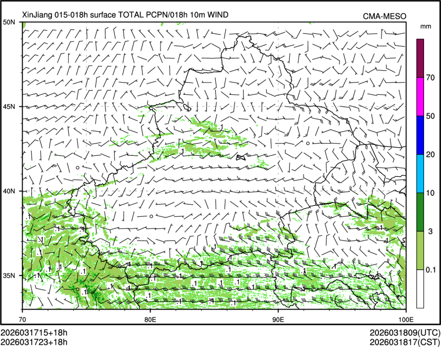 03/17 23时 +018小时