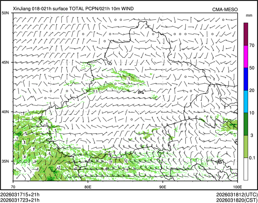 03/17 23时 +021小时