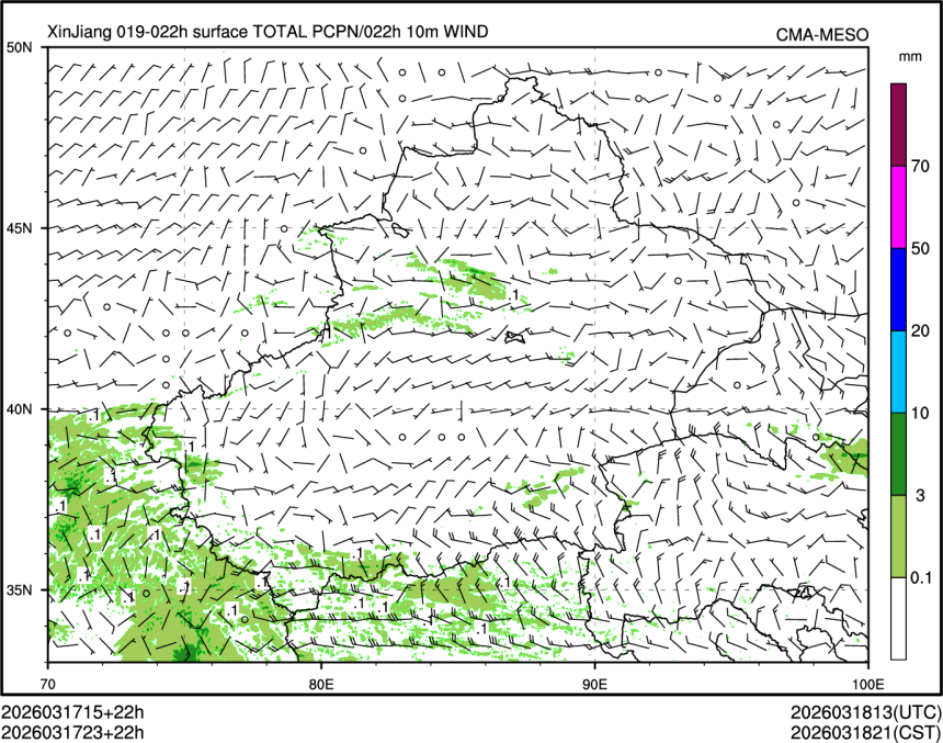 03/17 23时 +022小时