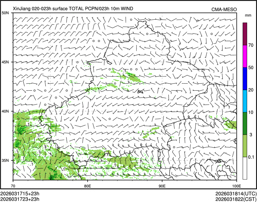 03/17 23时 +023小时
