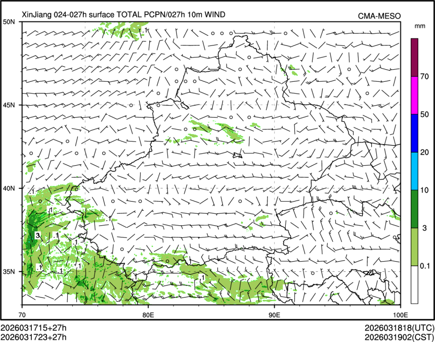 03/17 23时 +027小时