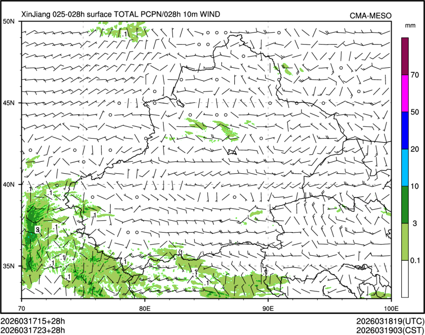 03/17 23时 +028小时