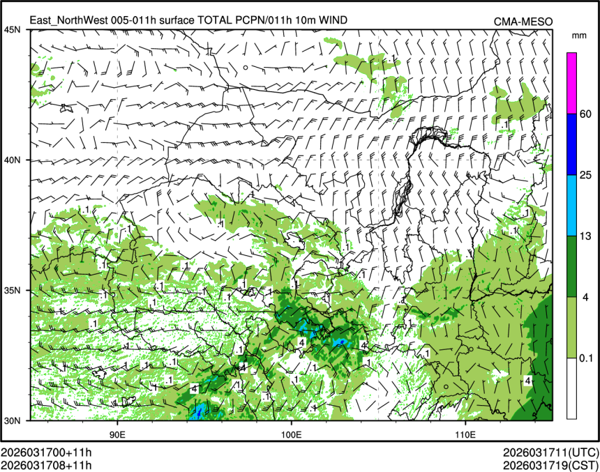 03/17 08时 +011小时