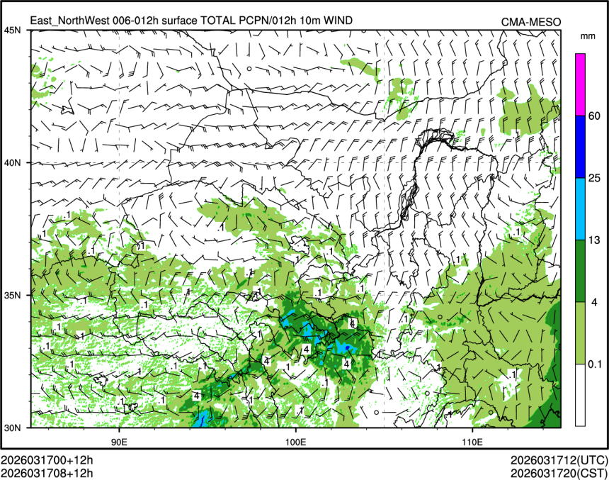 03/17 08时 +012小时