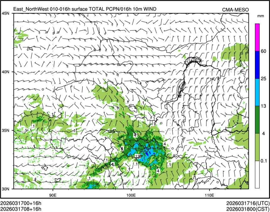 03/17 08时 +016小时