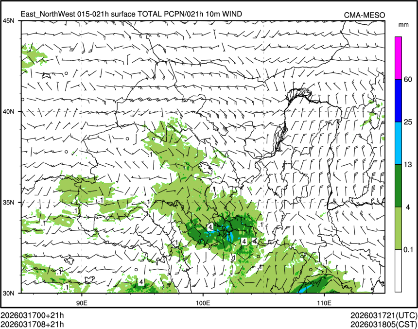 03/17 08时 +021小时