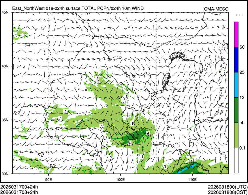 03/17 08时 +024小时