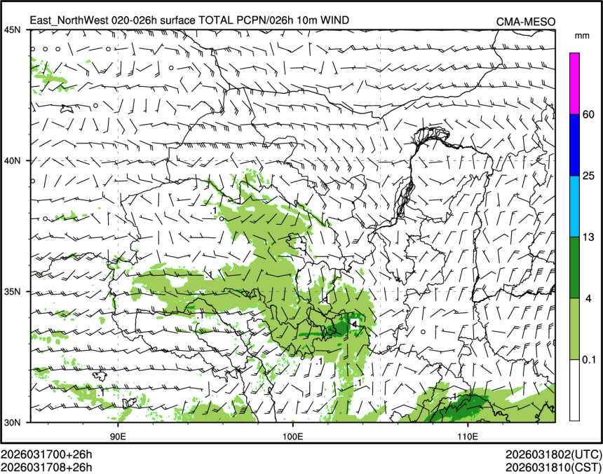 03/17 08时 +026小时