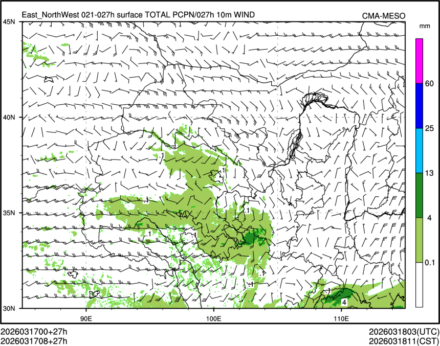 03/17 08时 +027小时