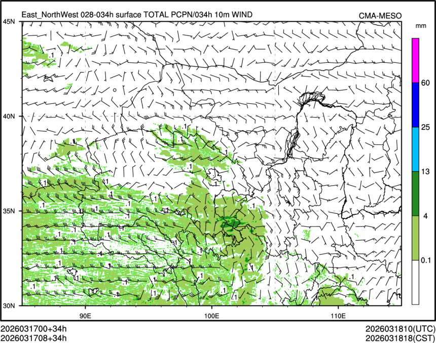 03/17 08时 +034小时