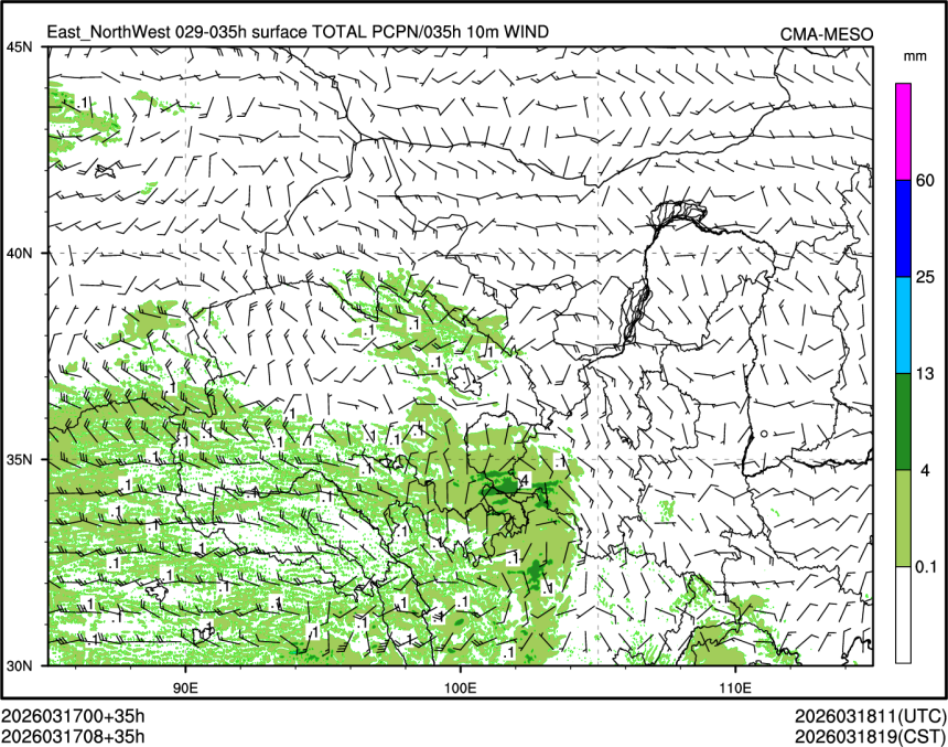 03/17 08时 +035小时