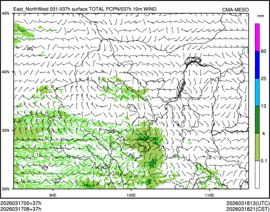 03/17 08时 +037小时