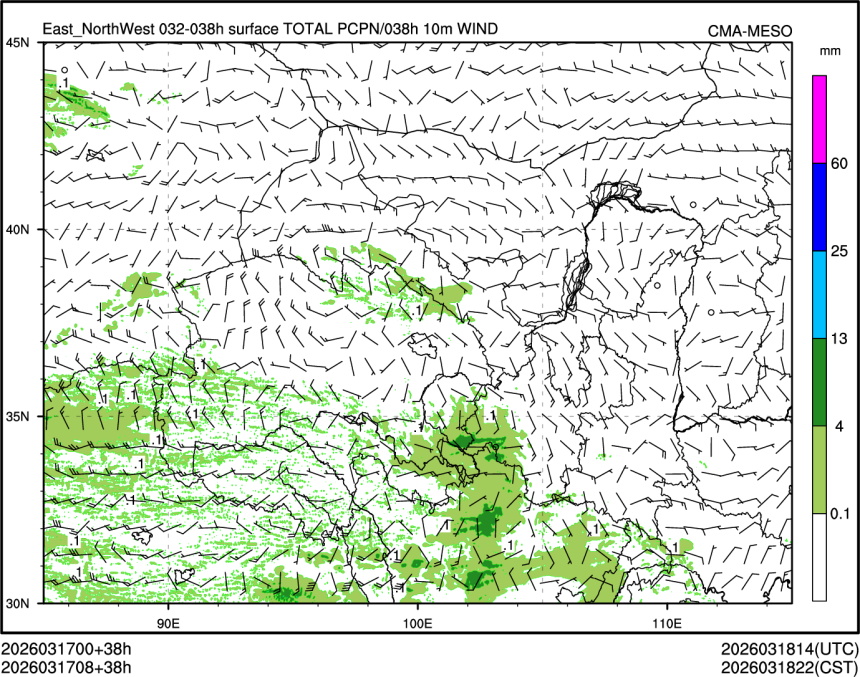 03/17 08时 +038小时