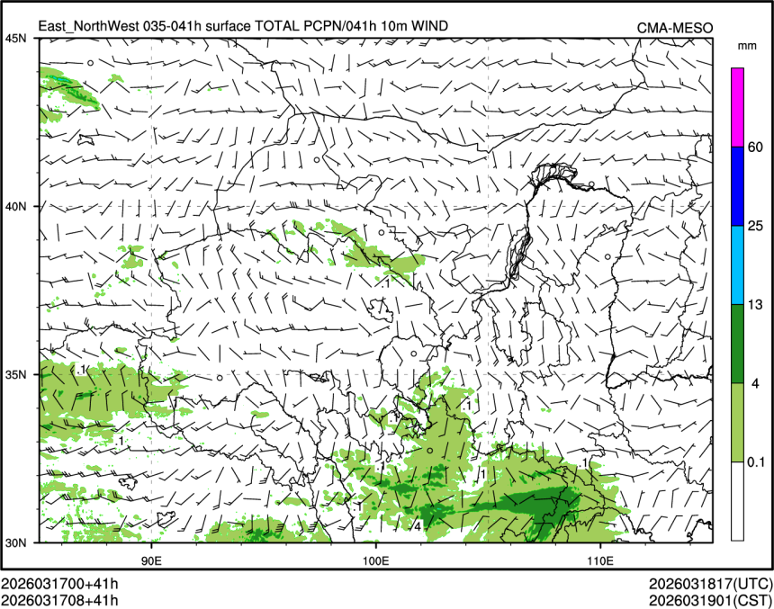 03/17 08时 +041小时
