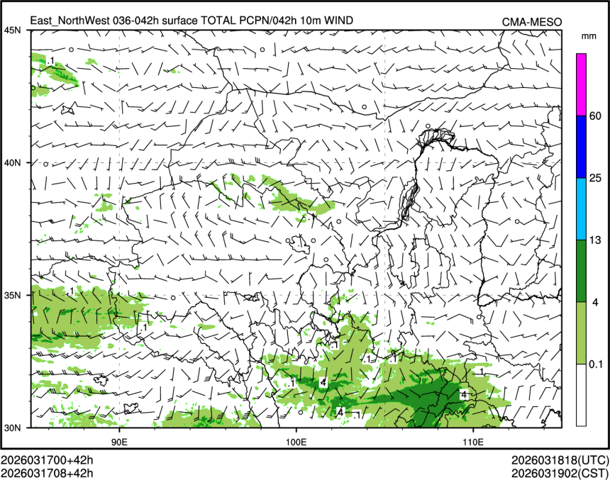 03/17 08时 +042小时