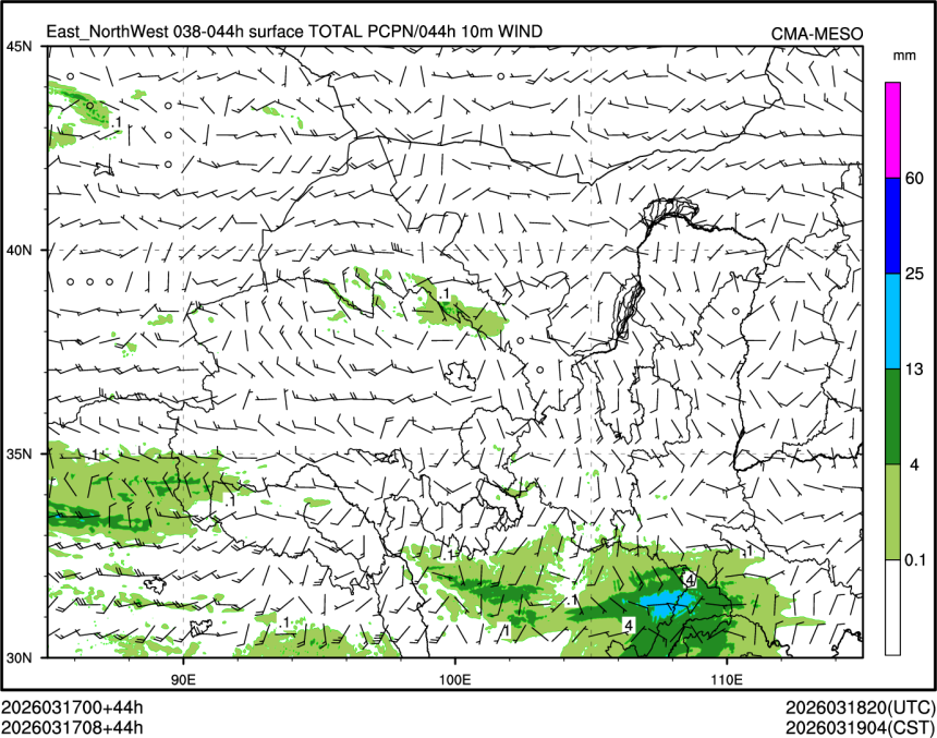 03/17 08时 +044小时