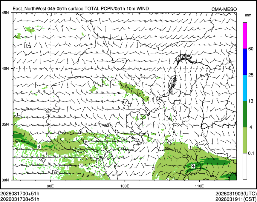 03/17 08时 +051小时