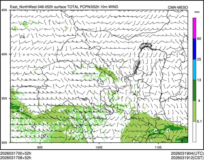 03/17 08时 +052小时