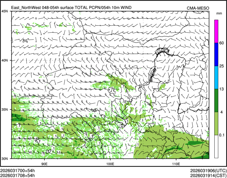03/17 08时 +054小时