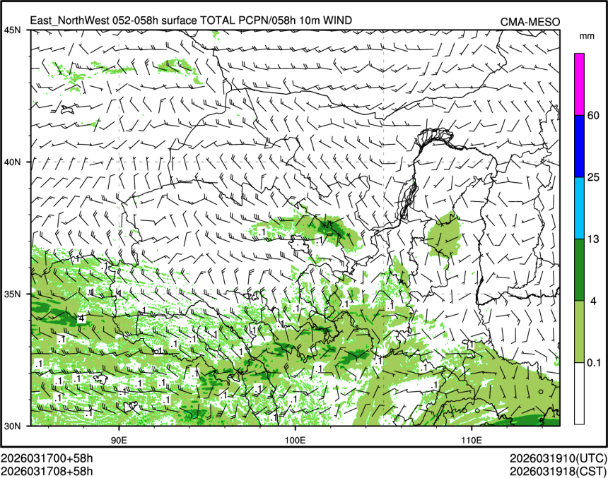 03/17 08时 +058小时