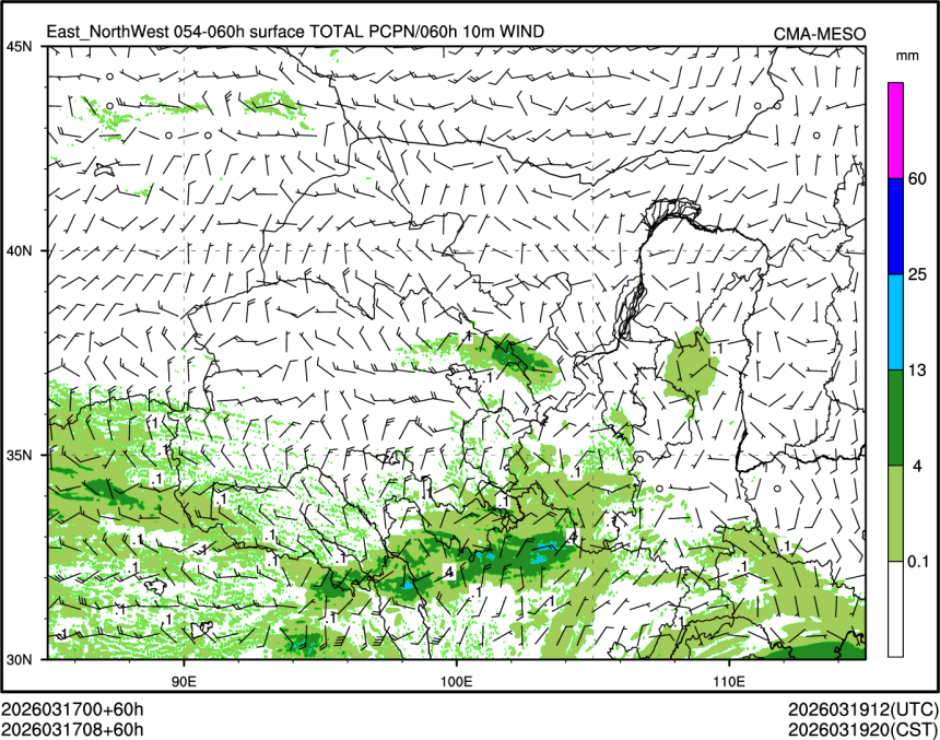 03/17 08时 +060小时
