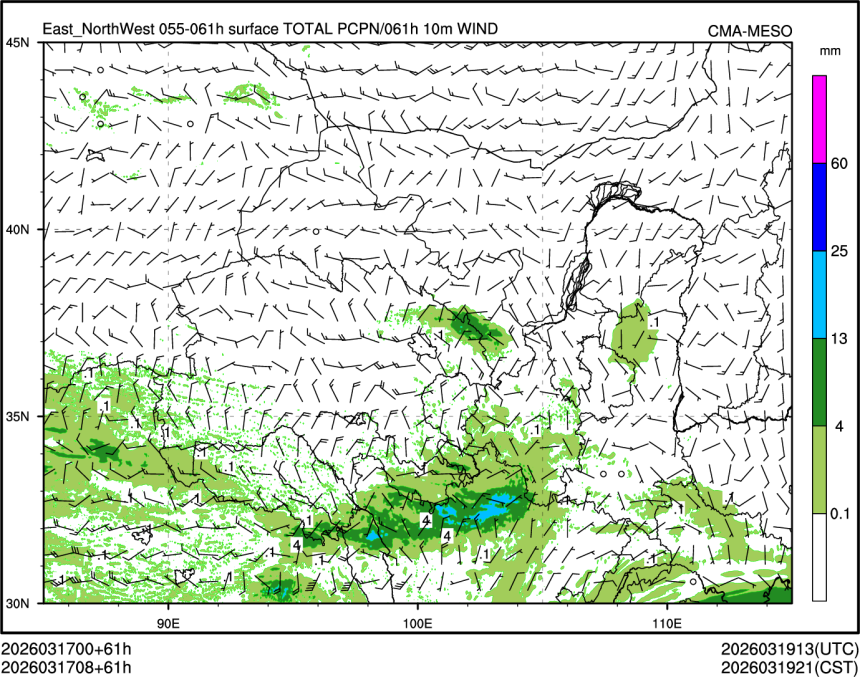 03/17 08时 +061小时