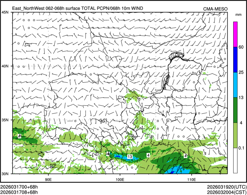 03/17 08时 +068小时