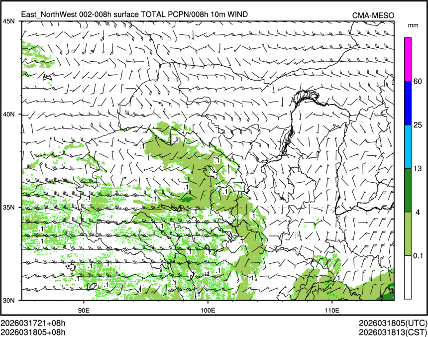 03/18 05时 +008小时