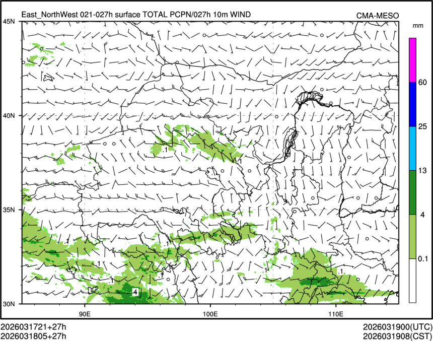 03/18 05时 +027小时