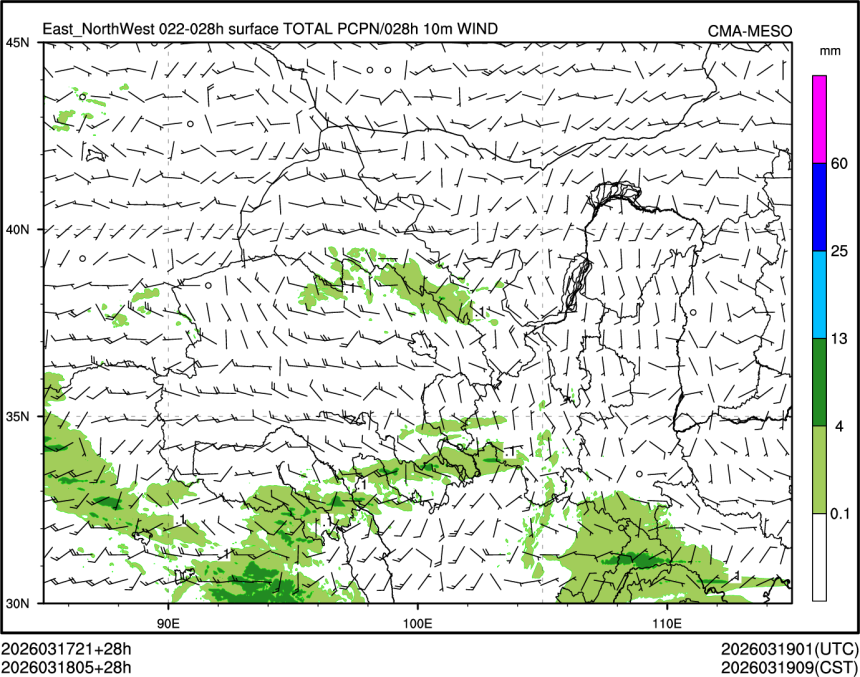 03/18 05时 +028小时