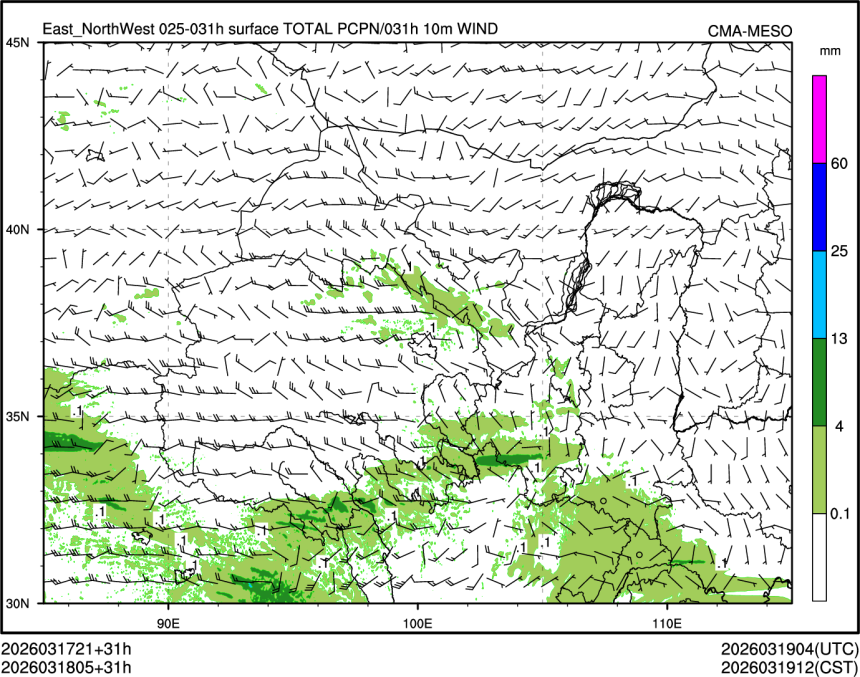 03/18 05时 +031小时