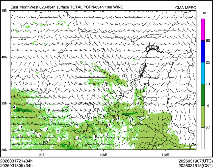03/18 05时 +034小时