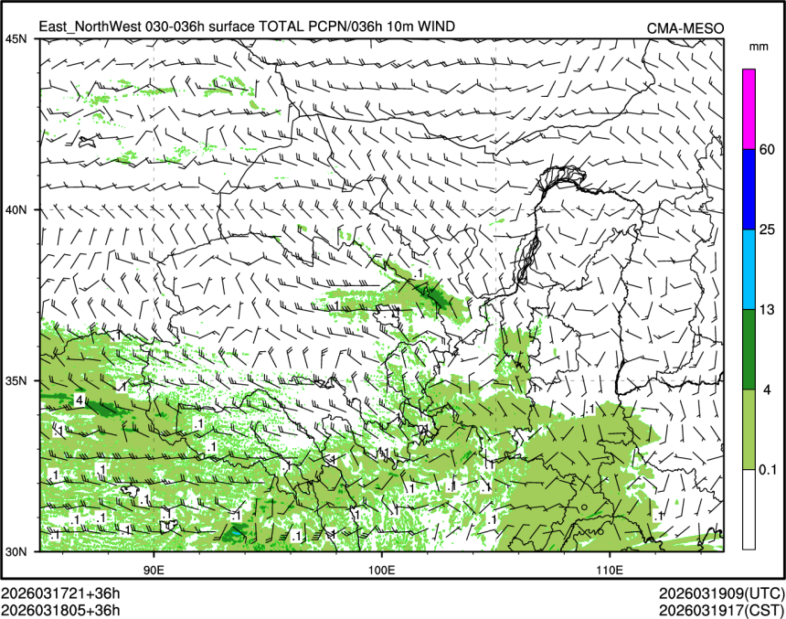 03/18 05时 +036小时
