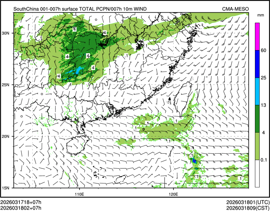 03/18 02时 +007小时
