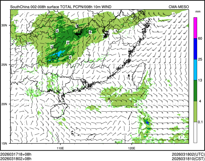 03/18 02时 +008小时