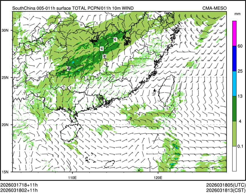 03/18 02时 +011小时