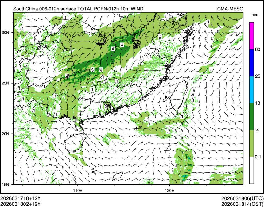 03/18 02时 +012小时