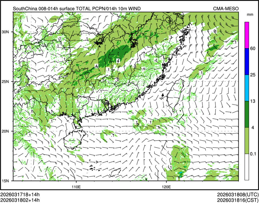 03/18 02时 +014小时