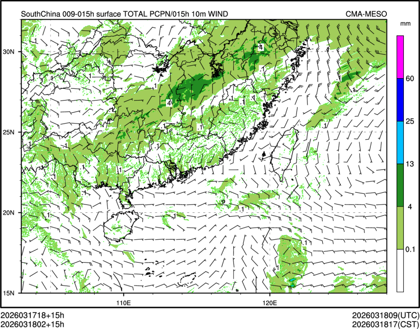 03/18 02时 +015小时