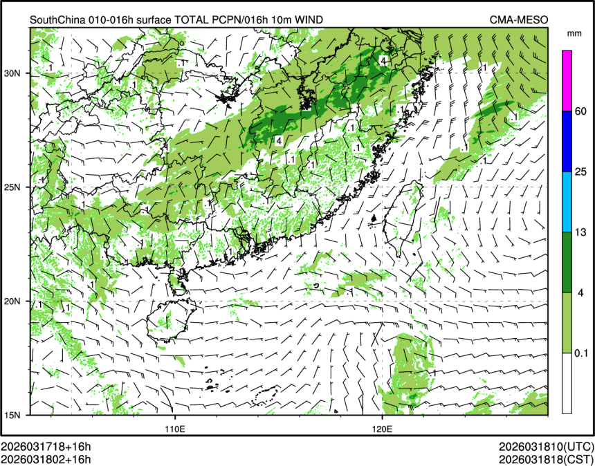 03/18 02时 +016小时