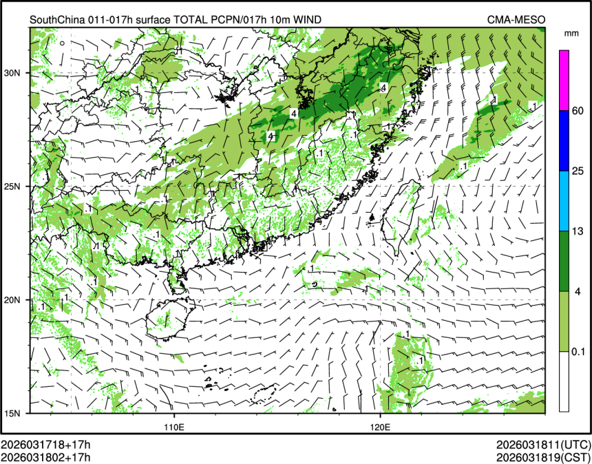 03/18 02时 +017小时