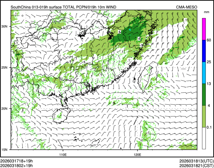 03/18 02时 +019小时