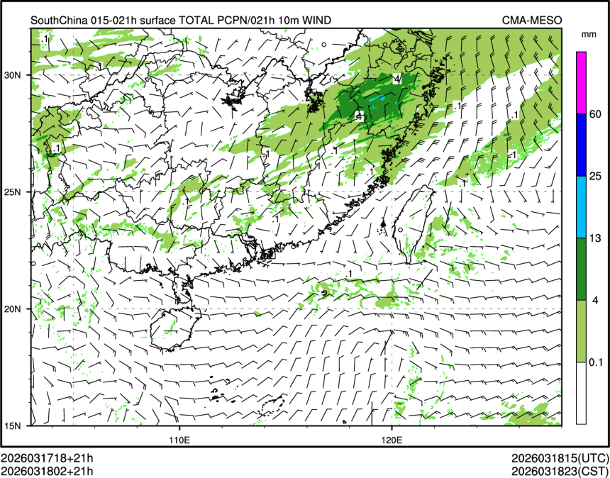 03/18 02时 +021小时