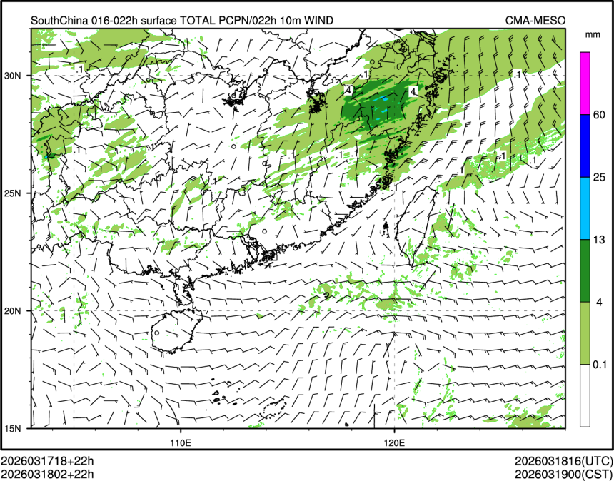 03/18 02时 +022小时